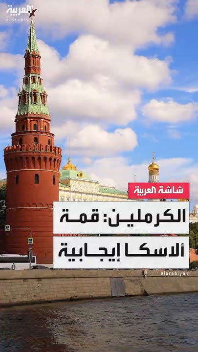 :        
 - نشر قبل 2 ساعة