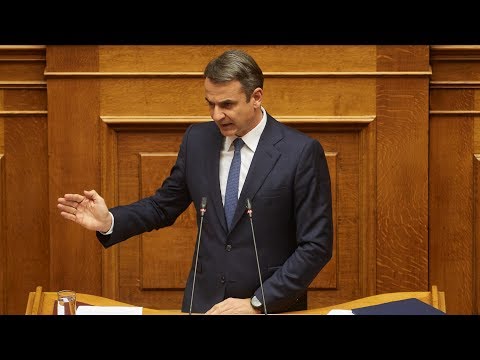 Δευτερολογία Κυριάκου Μητσοτάκη
