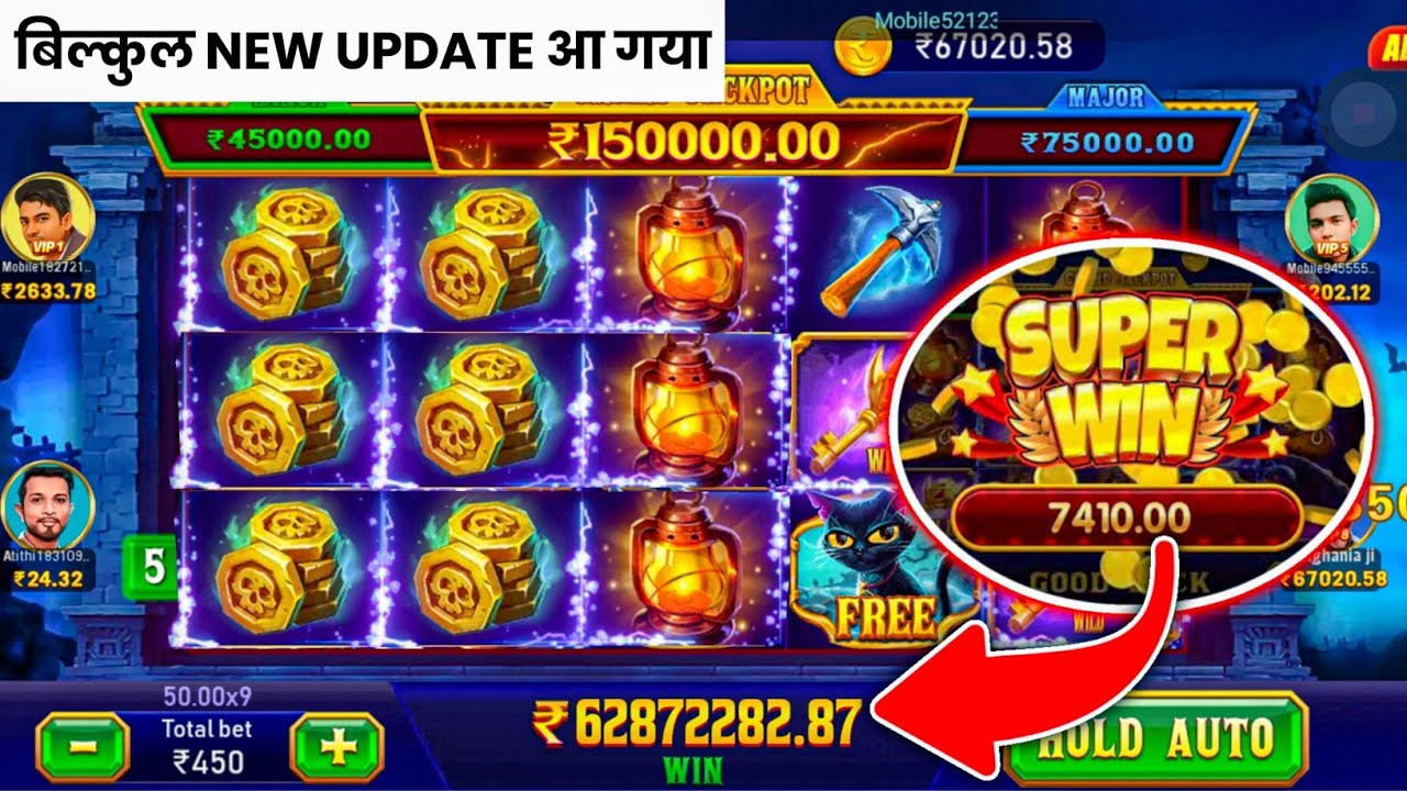 Indian🇮🇳 Teen Patti Real Cash Game | teen patti master💥Teen Patti Game Kaise Khele? Education