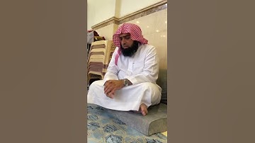 تلاوة جميلة للقارئ خالد الرياعي  😍