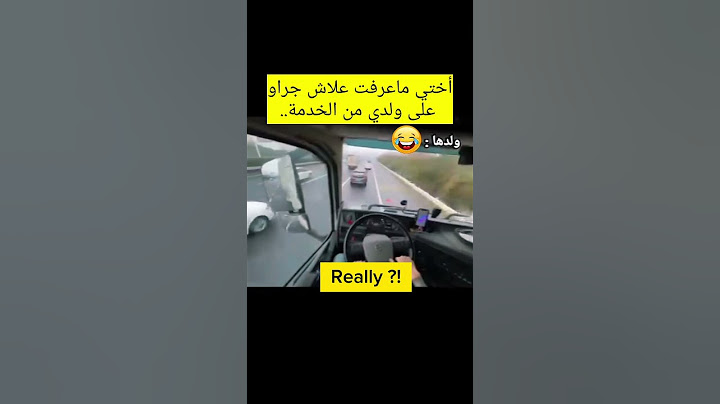 Do you know anyone who drives like this?😅.#cars #car #driving #drive #driver #drivingschool #اكسبلور