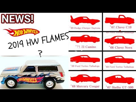 hot wheels 57 chevy hw flames