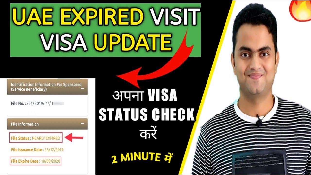 tourist visa uae expired
