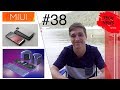 TechNews #38 | Rollbare Smartphones | Google Pixel 4 Leaks | E-Scooter endlich legal