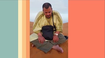 تلاوة نادرة ورائعة من الصحراء المغربية لفضيلة القارئ الشيخ عمر القزابري من سورة النور