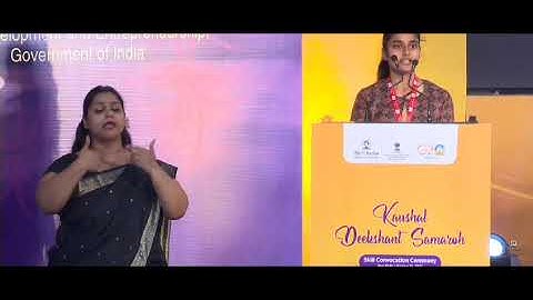 ALL INDIA TOPPER OF CITS 2022-23 OF NSTI W INDORE