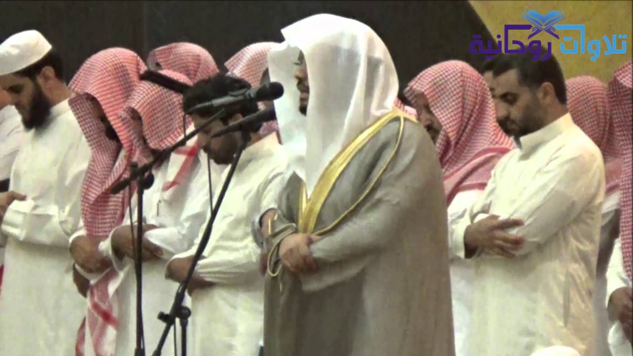 [فَإنما يقولُ لهُ كن فَيكونُ] في آخر يوم من شهر رجب أبدع الشيخ ياسر الدوسري في هذه العشائية الخاشعة