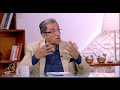 الحكيم في بيتك أعراض سن اليأس لدي السيدات والانقطاع المبكر للدورة الشهرية الجزء 2 