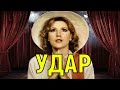 Елена Романова - Больной сын и муж предатель