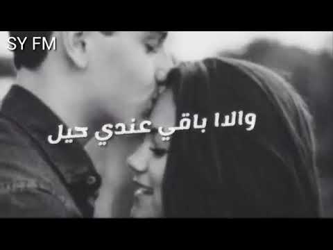 احساسي متغير كلو