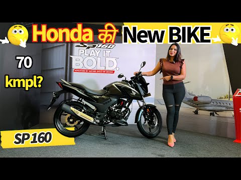 Honda SP 160: The Pulsar and Apache Killer