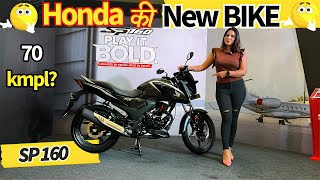 Ride with Bhawna