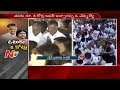 AIADMK legislators stung! Sasikala has distributed money