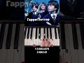 OST Гарри Поттер (simple piano tutorial) #piano #music #shorts