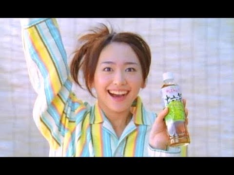 新垣結衣 : 十六茶 (201006)