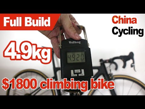Chinese 4.9kg / $1800 Climbing bike - Part 1: The Parts
