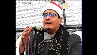 الشيخ السيد محمد عبد الوهاب الطنطاوي سورة فاطر عزاءعمدة كفر ميت غراب السنبلاوين 6-1-2020