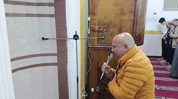 ماتيسر من سورة الشورى من صلاة التراويح بصوت القارئ سامي جمعة السعدني