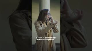 Подписывайся, завтра поделюсь практикой, которая поможет начать новую историю любви #медитация