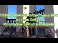 🔔 Рождественский колокольный звон в храме Собора Московских Святых в Бибиреве (07.01.2024).