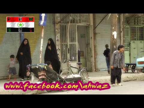 Ahwaz بعدني عاشق ادياري 2 الأحواز الأهواز 