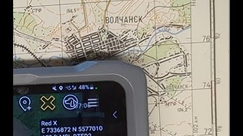Ukrainian SK-42 (CK42) Coordinate System in ATAK
