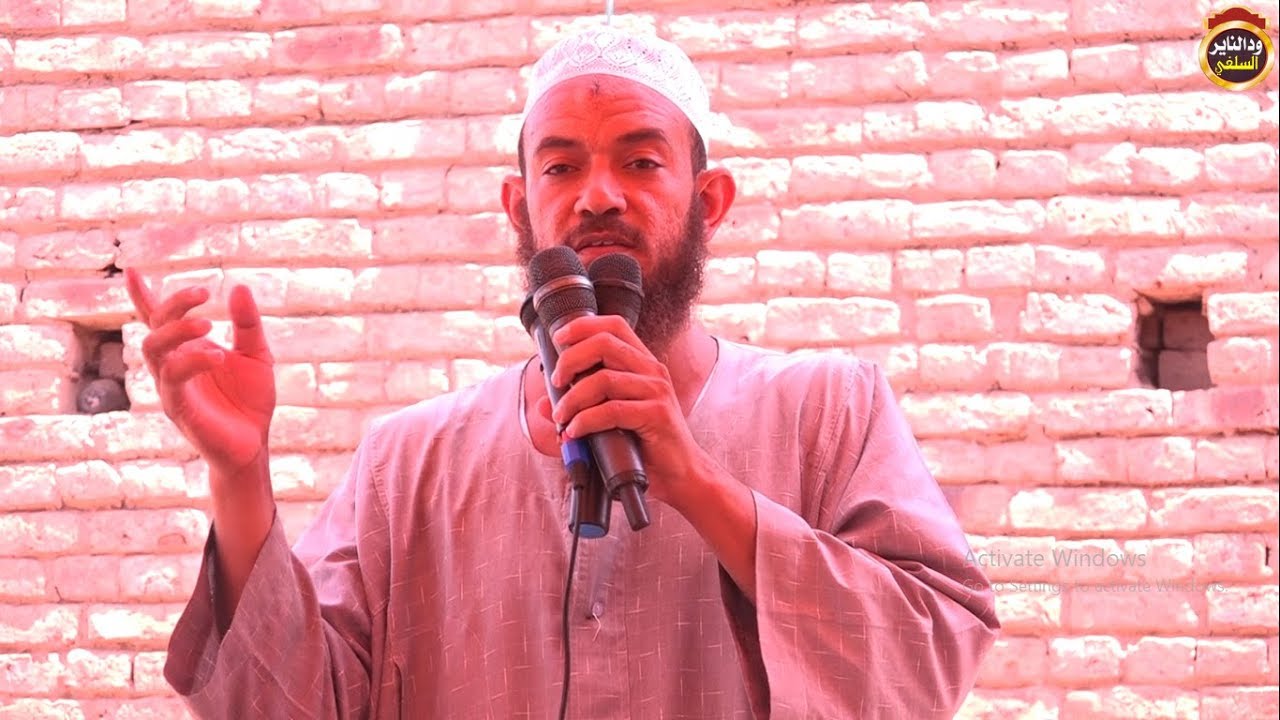 محاضرة التوحيد في قرية سليم غرب مدينة أبوعشر - للشيخ أبومنصور أحمد البدوي 2019