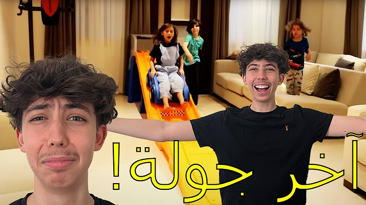 أتمشى بين ذكريات طفولتكم 🏠😭 | آخر جولة في بيت عائلة مشيع!