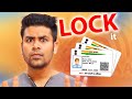 Urgent News - Lock Your Aadhar Card !