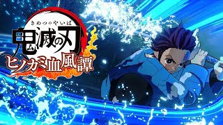 ANIME IDAMAN WIBU! Demon Slayer: Kimetsu no Yaiba GAMEPLAY #1