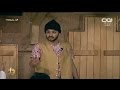 مساعد حماد لـ أبو كاتم تبت يدك نهاية الفزعة زد رصيدك11