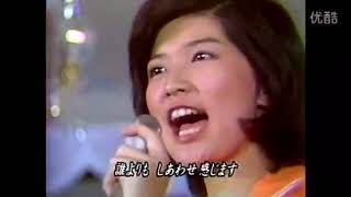 私の青い鳥