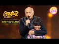 Mani   mahesh bhatt   sign   big deal  superstar singer season 2  best of mani