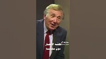 عندما يتحدث الشاعر نزار قباني عن الحب 