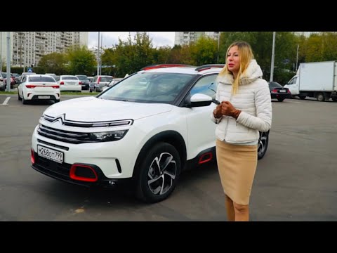 Ситроен С5 Aircross. Чудный или чудной? Очень дорого