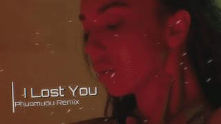 HAVANA feat. Yaar - I Lost You (Phuomuou Remix) | New 2024 Remix
