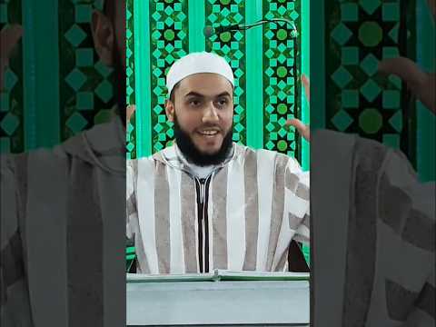 السبع الطوال وبناء الأمة تيسير الشهابي مقتطف من محاضرة المفصل في القرآن الكريم