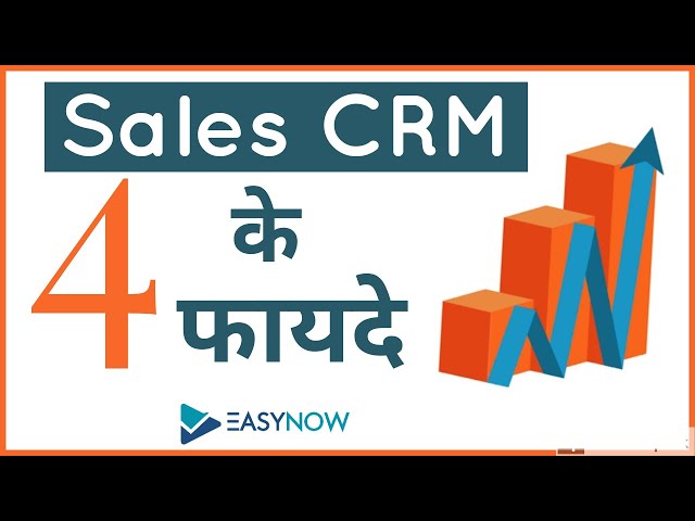 Sales CRM Software | CRM company in India | EasyNow