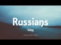 Sting - Russians (Lyrics)