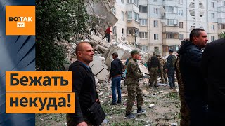 "С*ки, откройте подвалы!": белгородцы разъярены бездействием властей / Новости России