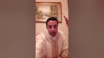 نبيل بوناب سورة الزمر وغافر  .