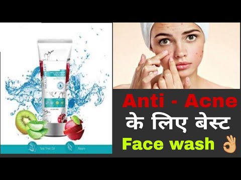 🔥 Healthkart Apple cider vinegar Face - Wash Anti - Acne face wash full Review in Hindi