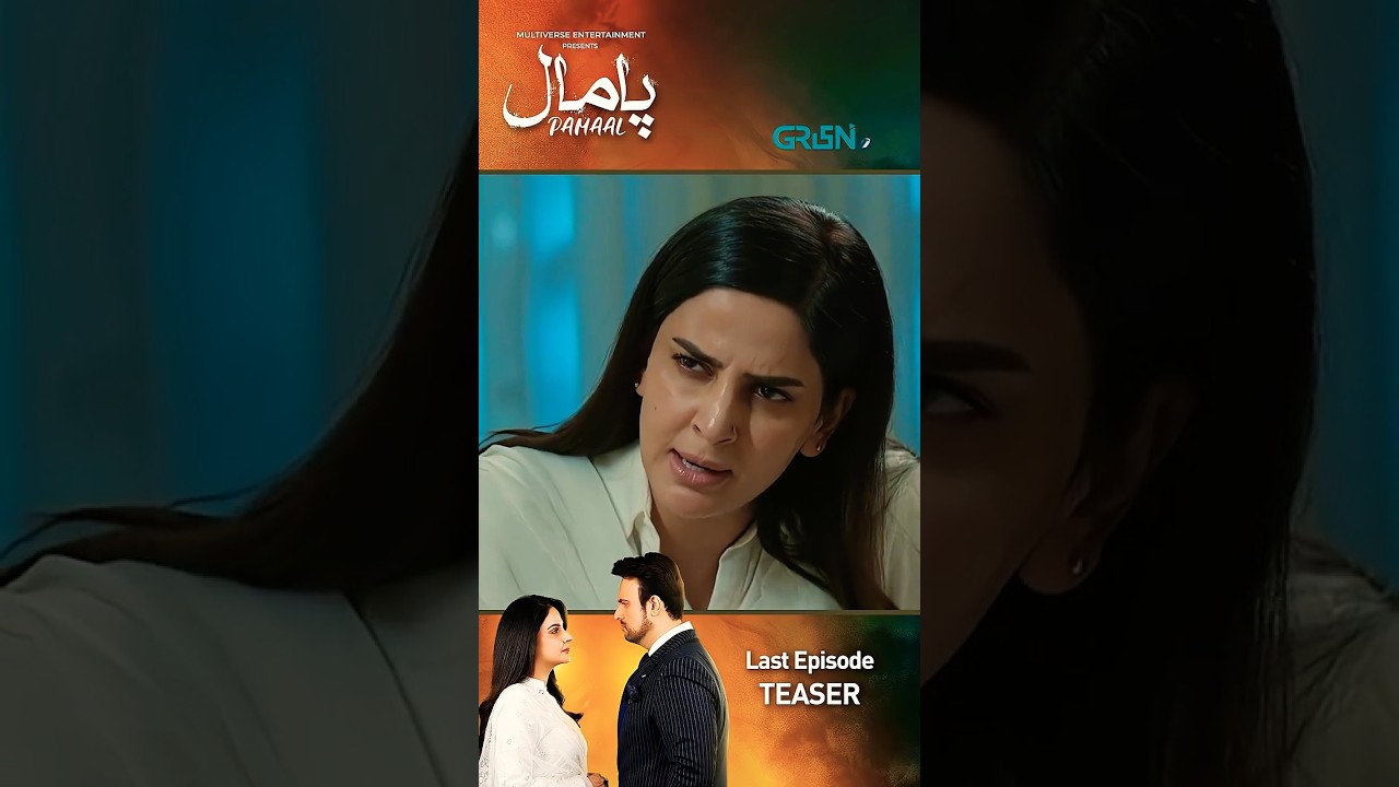 Pamaal Last Episode 28 Teaser 