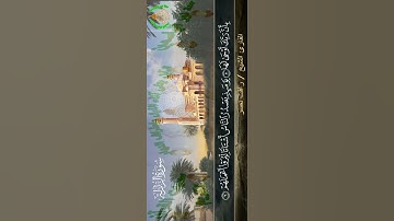 سورة الزلزلة بصوت هادئ ونقى وجميل - بصوت القارئ الشيخ - رأفت نصر