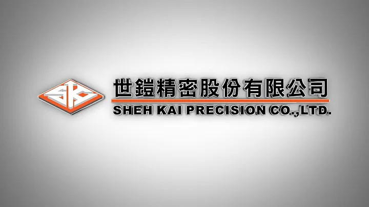 Concrete Screw Anchor, Sds Max Drill Bit, Sds Plus Drill Bit-SHEH KAI PRECISION