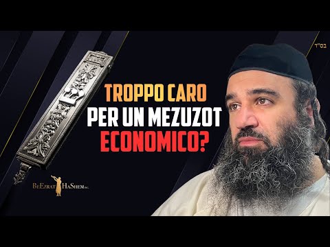 Hai pagato troppo per mezuzot economiche?