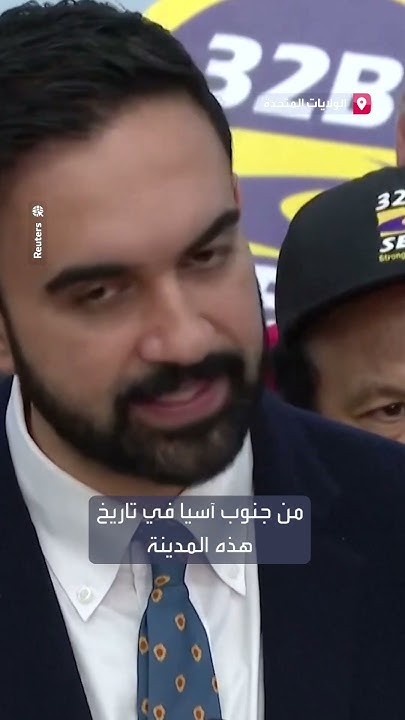  :    ..        
 - نشر قبل 24 دقيقة