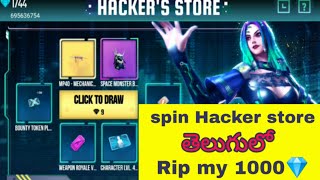 Hacker store spin in freefire telugu ...