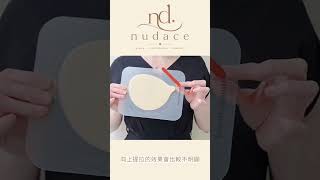 NUDACE 絲柔深V隱形內衣 要怎麼貼