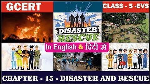 Disaster and Rescue II Class 5 EVS Chapter 15 II @PratibhaJadhav